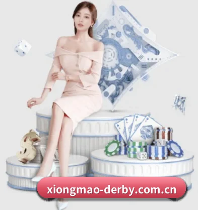 熊猫体育APP的方向